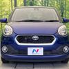 toyota passo 2016 -TOYOTA--Passo DBA-M700A--M700A-0009496---TOYOTA--Passo DBA-M700A--M700A-0009496- image 14