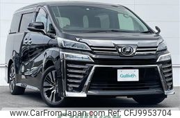 toyota vellfire 2018 -TOYOTA--Vellfire DBA-AGH30W--AGH30-0187572---TOYOTA--Vellfire DBA-AGH30W--AGH30-0187572-