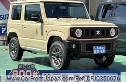 suzuki jimny 2024 GOO_JP_700060017330241018006