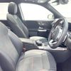 mercedes-benz glb-class 2022 -MERCEDES-BENZ--Benz GLB 3DA-247613M--W1N2476132W195628---MERCEDES-BENZ--Benz GLB 3DA-247613M--W1N2476132W195628- image 9