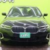 bmw 5-series 2020 quick_quick_3LA-JA20PH_WBA12AG040CE98115 image 20