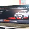 bmw x4 2020 -BMW--BMW X4 3DA-VJ20--WBAVJ920X09E24902---BMW--BMW X4 3DA-VJ20--WBAVJ920X09E24902- image 14