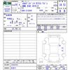 mercedes-benz amg 2017 -MERCEDES-BENZ 【名変中 】--AMG 213264--2A283353---MERCEDES-BENZ 【名変中 】--AMG 213264--2A283353- image 3