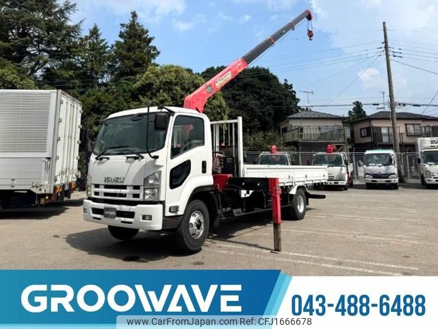 isuzu forward 2013 CFJ1666678 image 1