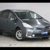 toyota prius-α 2013 -TOYOTA--Prius α DAA-ZVW41W--ZVW41-3306832---TOYOTA--Prius α DAA-ZVW41W--ZVW41-3306832- image 2