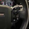 land-rover discovery-sport 2020 CFJ1702638 image 7