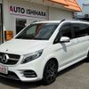 mercedes-benz v-class 2020 CFJ1808397 image 3