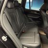 bmw x3 2018 -BMW--BMW X3 LDA-TX20--WBATX32010LB24171---BMW--BMW X3 LDA-TX20--WBATX32010LB24171- image 10