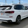 bmw x5 2020 -BMW--BMW X5 JU44A--0LG83448---BMW--BMW X5 JU44A--0LG83448- image 20