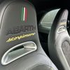 fiat fiat-others 2021 CFJ9009001 image 10