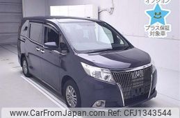 toyota esquire 2015 -TOYOTA--Esquire ZRR80G--0172935---TOYOTA--Esquire ZRR80G--0172935-