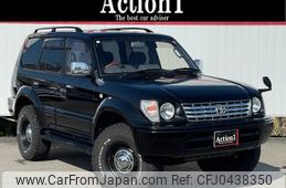 toyota land-cruiser-prado 1996 quick_quick_VZJ95W_VZJ95-0002458