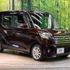 nissan dayz-roox 2015 -NISSAN--DAYZ Roox DBA-B21A--B21A-0092631---NISSAN--DAYZ Roox DBA-B21A--B21A-0092631- image 17