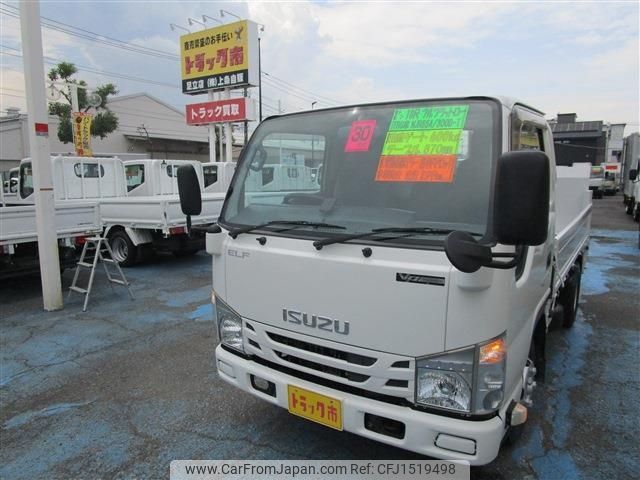 isuzu elf-truck 2018 CFJ1519498 image 1