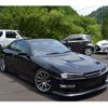 nissan silvia 1994 -NISSAN--Silvia E-S14--S14-026888---NISSAN--Silvia E-S14--S14-026888- image 2