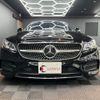 mercedes-benz e-class 2017 quick_quick_238366_WDD2383662F004656 image 5