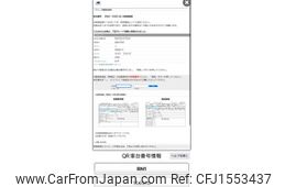subaru stella 2010 CFJ1553437