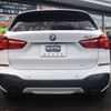 bmw x1 2016 CFJ1606140 image 18