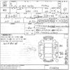 honda n-box 2022 -HONDA--N BOX JF3-5126644---HONDA--N BOX JF3-5126644- image 3