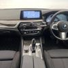 bmw 5-series 2018 -BMW--BMW 5 Series DBA-JA20--WBAJA12050BJ18860---BMW--BMW 5 Series DBA-JA20--WBAJA12050BJ18860- image 2