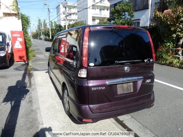 nissan serena 2008 -NISSAN--Serena CC25--175019---NISSAN--Serena CC25--175019- image 2