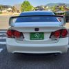 honda civic 2007 quick_quick_ABA-FD2_FD2-1201462 image 10