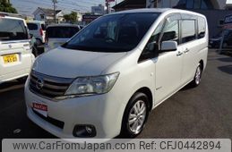 nissan serena 2013 -NISSAN--Serena HC26--HC26-087215---NISSAN--Serena HC26--HC26-087215-