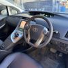 toyota prius 2014 CFJ1502680 image 24