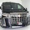 toyota alphard-g 2021 CFJ1687810 image 9