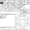 subaru levorg 2014 -SUBARU 【石川 300め2580】--Levorg VM4-026372---SUBARU 【石川 300め2580】--Levorg VM4-026372- image 3