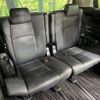 toyota vellfire 2020 -TOYOTA--Vellfire 3BA-AGH35W--AGH35-0046170---TOYOTA--Vellfire 3BA-AGH35W--AGH35-0046170- image 10