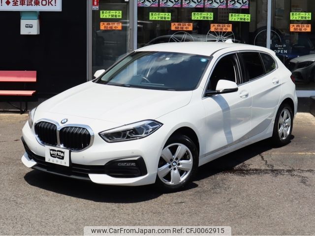 bmw 1-series 2021 -BMW--BMW 1 Series 3DA-7M20--WBA7M920707J38448---BMW--BMW 1 Series 3DA-7M20--WBA7M920707J38448- image 2