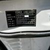 mitsubishi-fuso canter 2015 GOO_NET_EXCHANGE_0704355A30250519W001 image 36