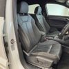 audi q3 2022 CFJ0913788 image 9