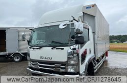 isuzu forward 2017 -ISUZU--Forward TKG-FRR90S2--FRR90-7112232---ISUZU--Forward TKG-FRR90S2--FRR90-7112232-