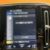 volvo xc40 2019 -VOLVO--Volvo XC40 DBA-XB420XC--YV1XZACMCK2102197---VOLVO--Volvo XC40 DBA-XB420XC--YV1XZACMCK2102197- image 3