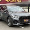 audi q3 2022 quick_quick_3AA-F3DFY_WAUZZZF35P1030051 image 8