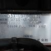 daihatsu tanto 2010 3282185-N2025030488A-10 image 2