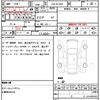 mazda cx-5 2012 quick_quick_LDA-KE2AW_KE2AW-108128 image 21