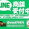 toyota dyna-truck 2025 GOO_NET_EXCHANGE_0707610A30250205W002 image 4