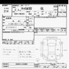 mazda carol 2020 -MAZDA--Carol HB36S-236089---MAZDA--Carol HB36S-236089- image 3