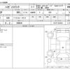 daihatsu hijet-truck 2020 -DAIHATSU 【前橋 480】--Hijet Truck EBD-S510P--S510P-0306993---DAIHATSU 【前橋 480】--Hijet Truck EBD-S510P--S510P-0306993- image 3