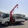 toyota dyna-truck 2015 CFJ1482441 image 1