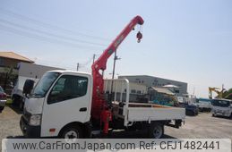 toyota dyna-truck 2015 CFJ1482441