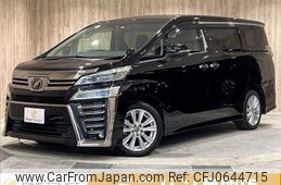 toyota vellfire 2018 -TOYOTA--Vellfire DBA-AGH30W--AGH30-0195326---TOYOTA--Vellfire DBA-AGH30W--AGH30-0195326-