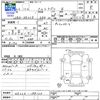 suzuki alto-lapin 2010 -SUZUKI--Alto Lapin HE22S--188120---SUZUKI--Alto Lapin HE22S--188120- image 3
