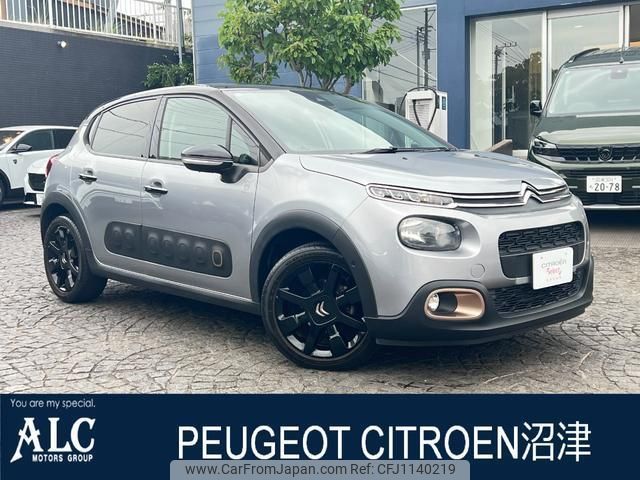 citroen c3 2019 quick_quick_B6HN01_VF7SXHNZTKT653373 image 1