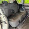 suzuki solio 2023 -SUZUKI--Solio 5AA-MA37S--MA37S-652272---SUZUKI--Solio 5AA-MA37S--MA37S-652272- image 9