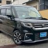 suzuki solio 2021 CFJ1788063 image 4