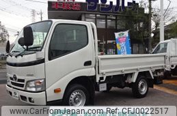 toyota dyna-truck 2016 GOO_NET_EXCHANGE_0501894A30240719W001